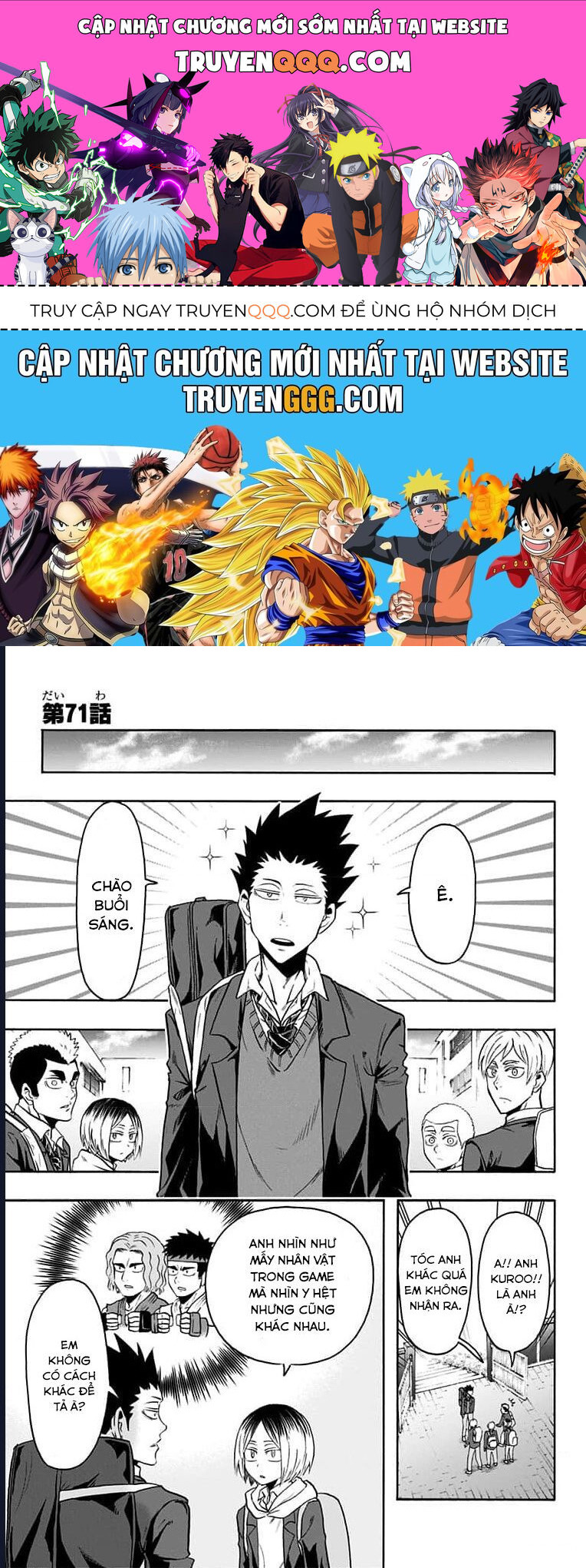 Haikyuu-Bu Chapter 71 - Trang 2