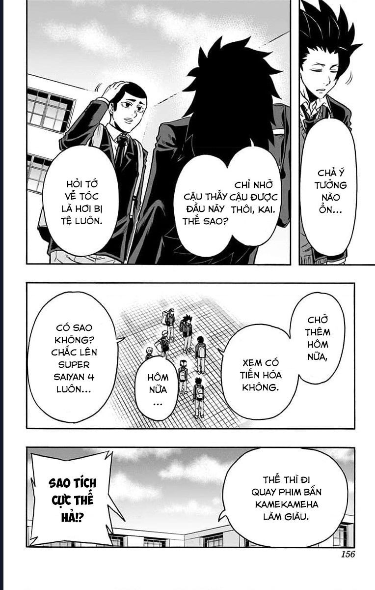 Haikyuu-Bu Chapter 71 - Trang 2