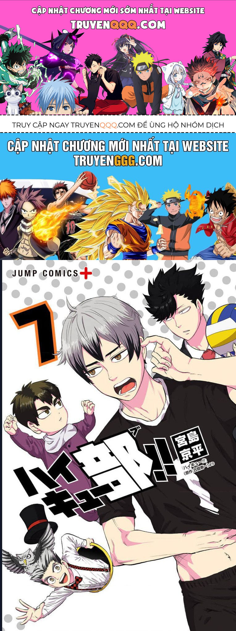 Haikyuu-Bu Chapter 74 - Trang 2