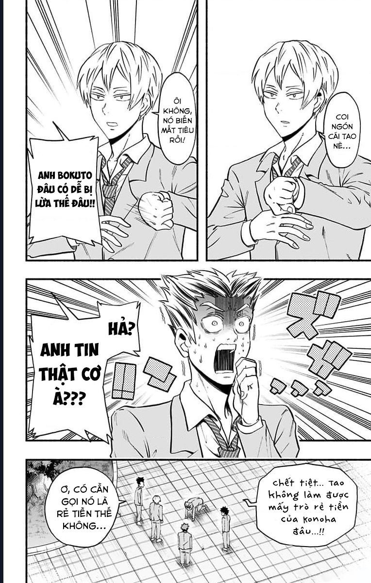 Haikyuu-Bu Chapter 74 - Trang 2