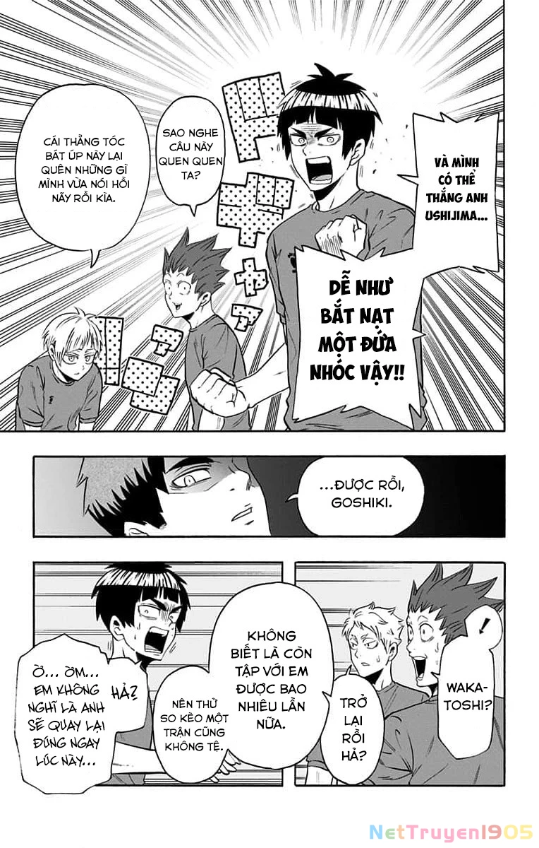 Haikyuu-Bu Chapter 76 - Trang 2