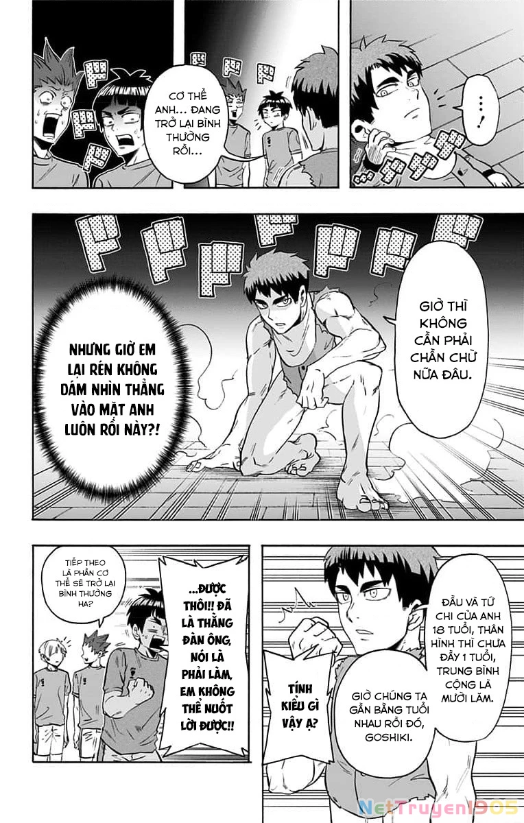 Haikyuu-Bu Chapter 76 - Trang 2