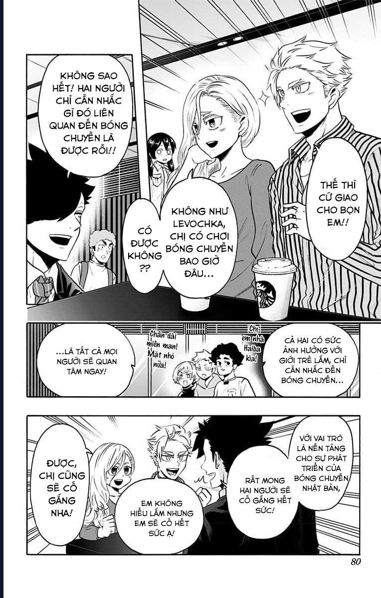 Haikyuu-Bu Chapter 78 - Trang 2