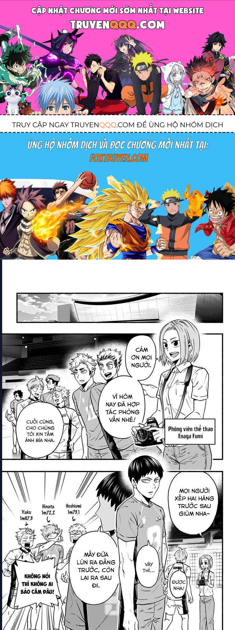 Haikyuu-Bu Chapter 79 - Trang 2