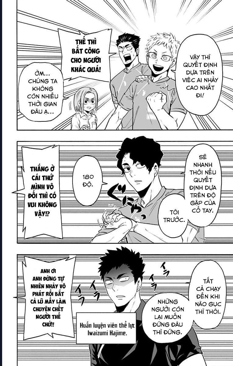 Haikyuu-Bu Chapter 79 - Trang 2