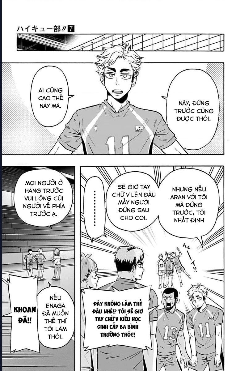 Haikyuu-Bu Chapter 79 - Trang 2