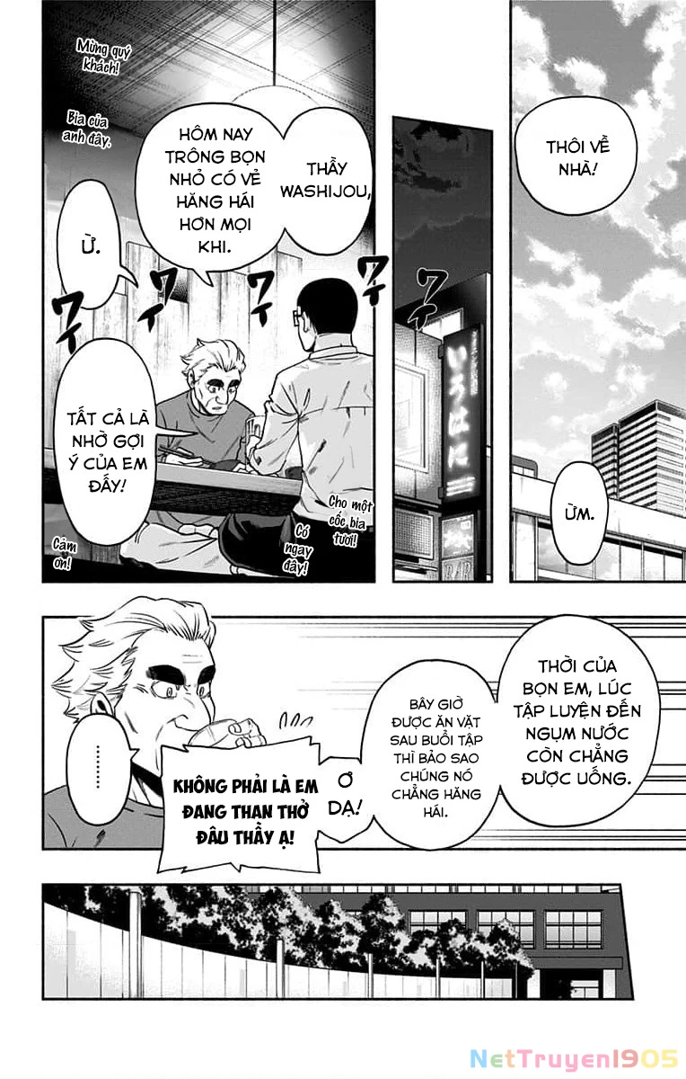 Haikyuu-Bu Chapter 83 - Trang 2