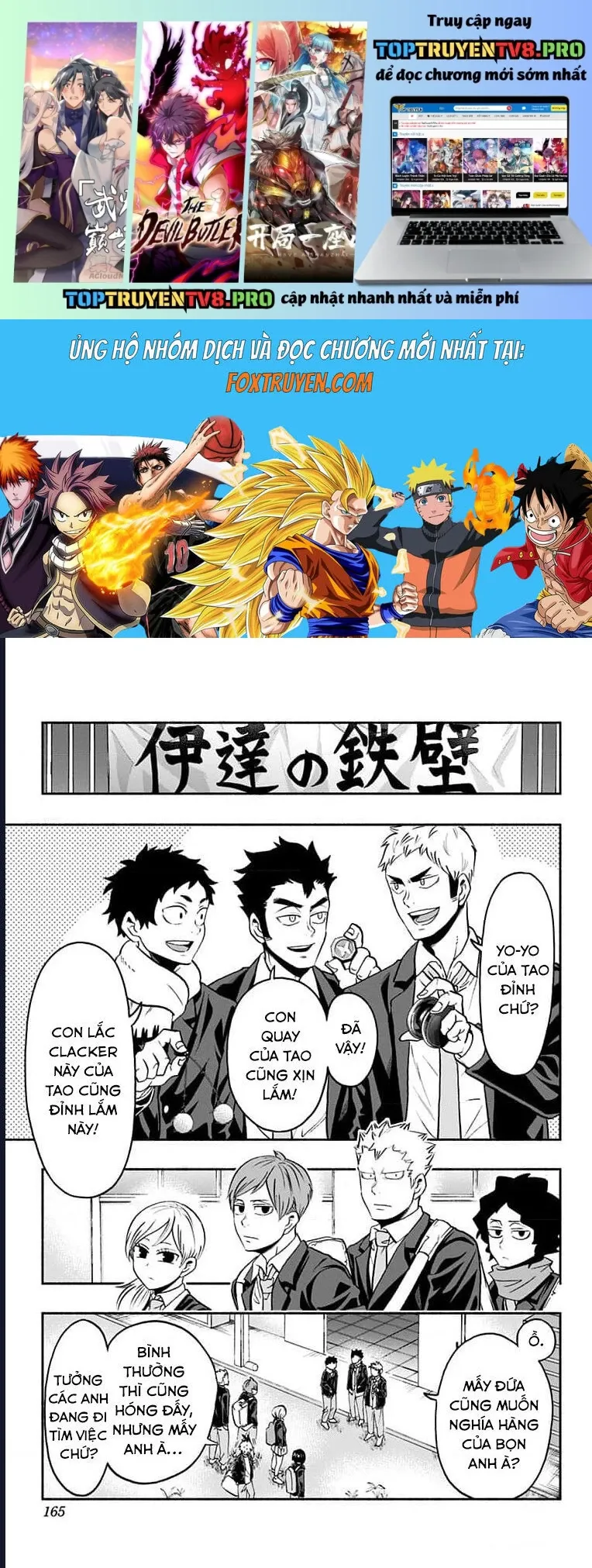 Haikyuu-Bu Chapter 84 - Trang 2