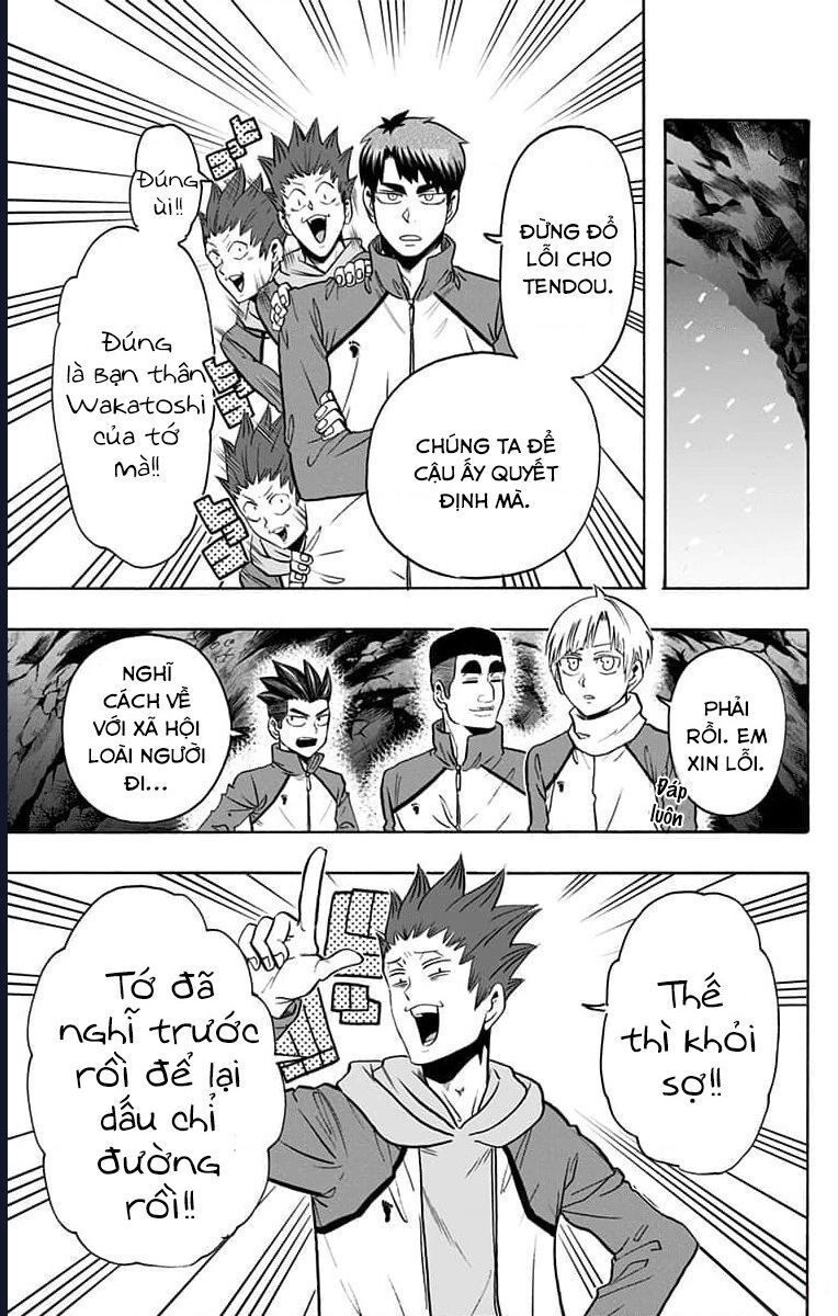 Haikyuu-Bu Chapter 89 - Trang 2
