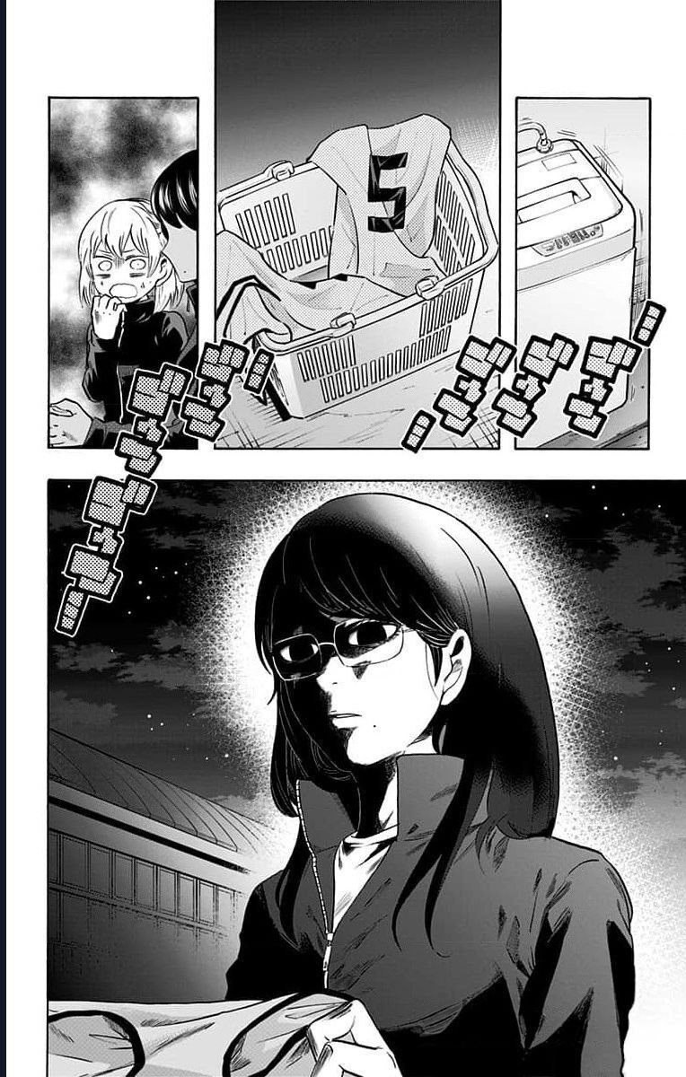 Haikyuu-Bu Chapter 90 - Trang 2