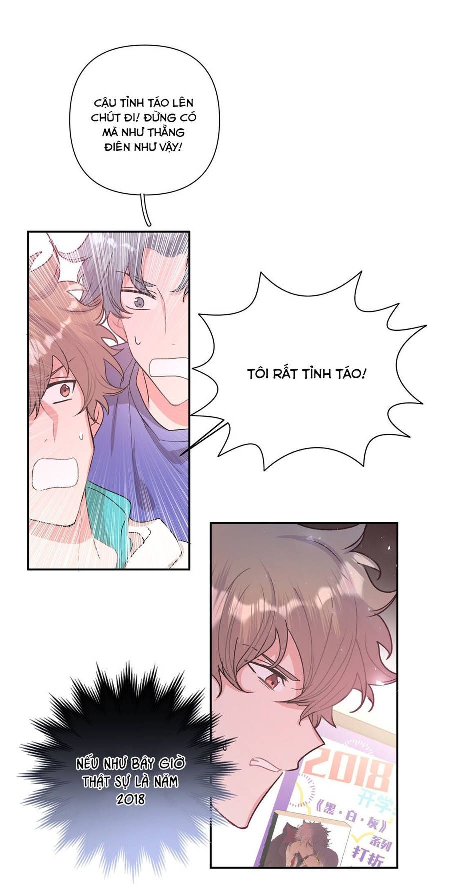 Đừng Nói Yêu Tôi Chapter 2 - Trang 2