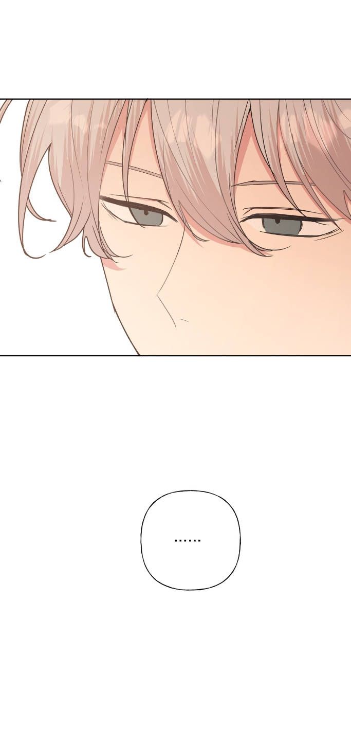 Đừng Nói Yêu Tôi Chapter 12 - Trang 2