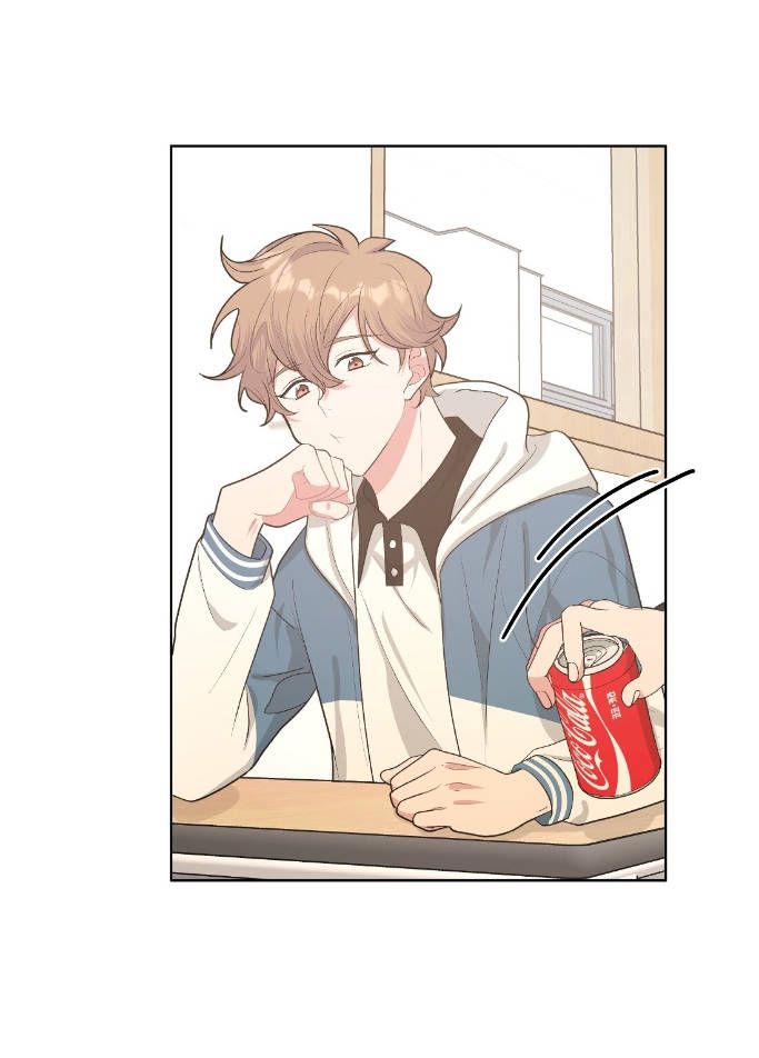 Đừng Nói Yêu Tôi Chapter 12 - Trang 2