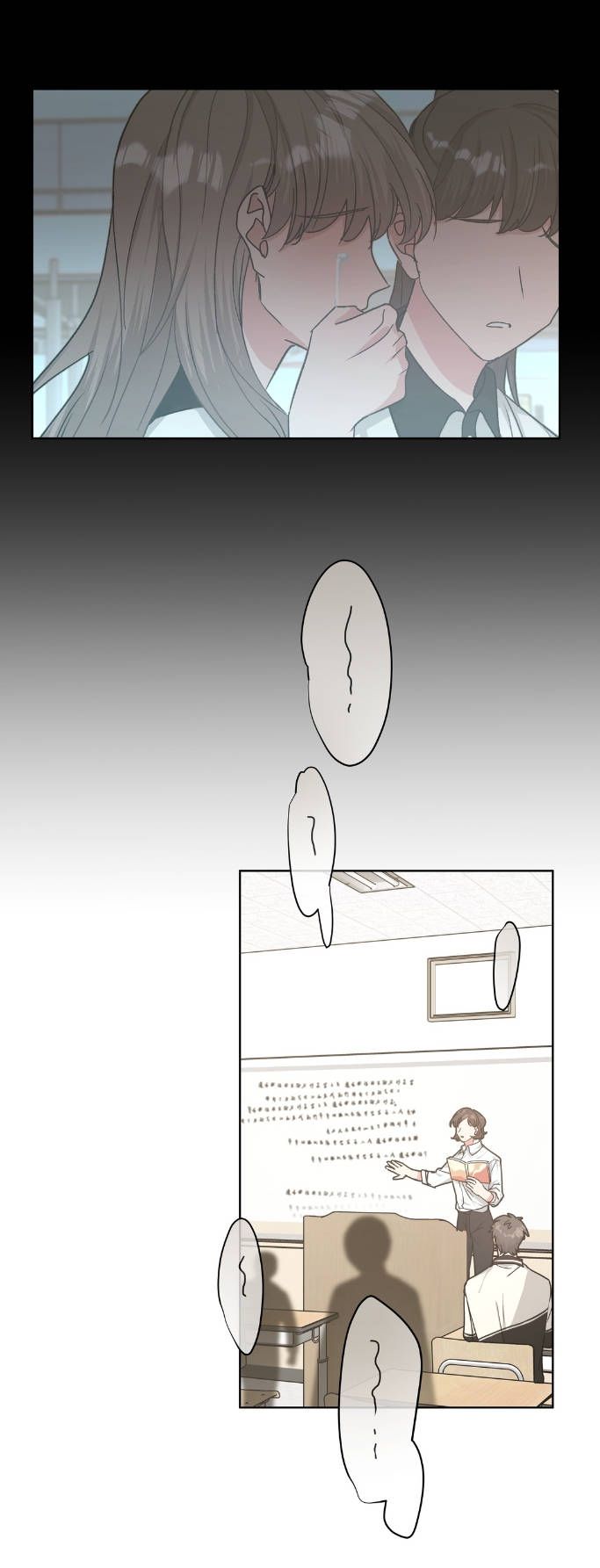 Đừng Nói Yêu Tôi Chapter 12 - Trang 2