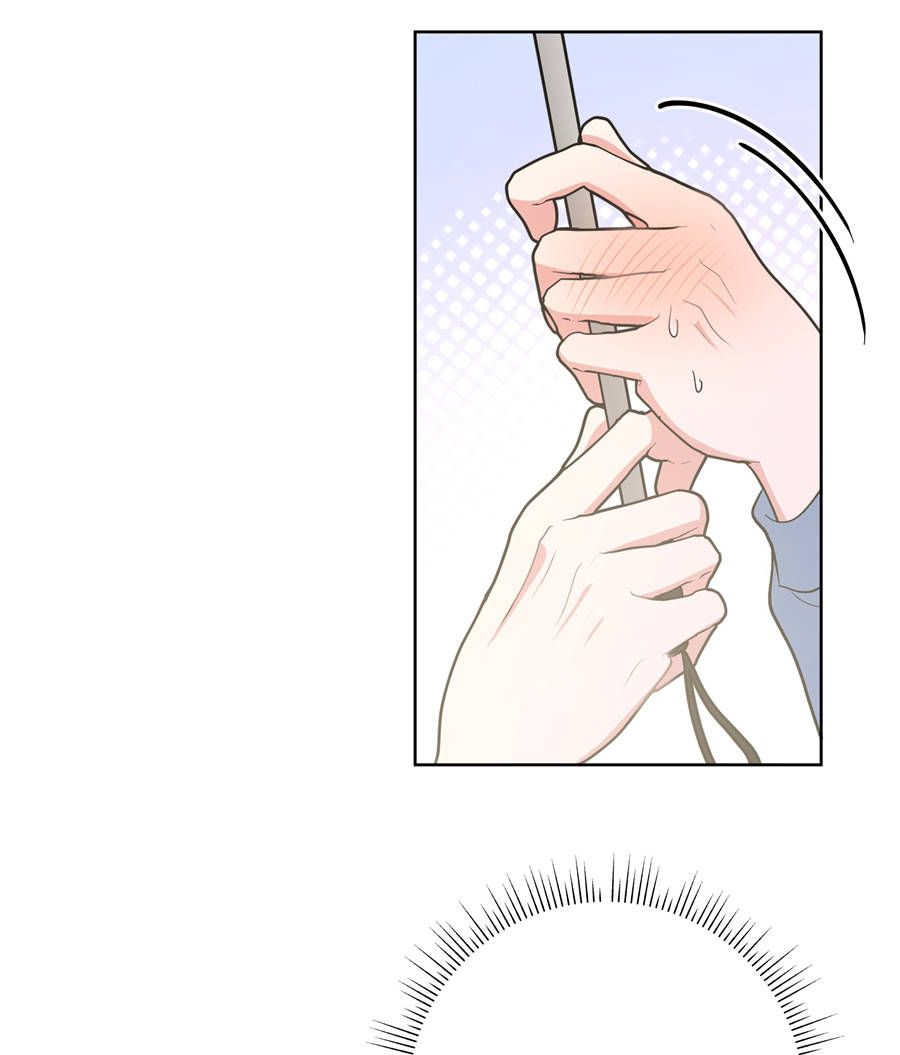 Đừng Nói Yêu Tôi Chapter 33 - Trang 2