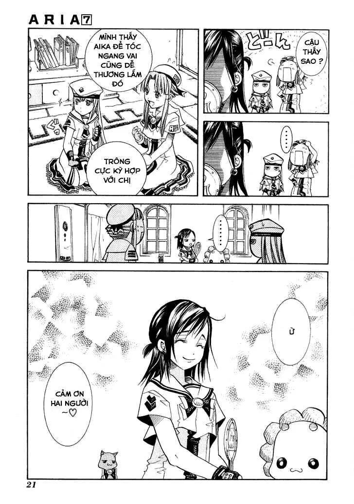Genkai Level 1 Kara No Nariagari: Saijaku Level No Ore Ga Isekai Saikyou Ni Naru Made Chapter 31.5 - Trang 2