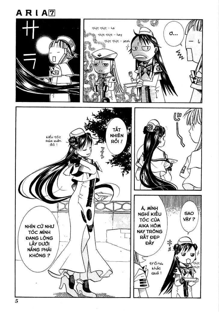 Genkai Level 1 Kara No Nariagari: Saijaku Level No Ore Ga Isekai Saikyou Ni Naru Made Chapter 31.5 - Trang 2