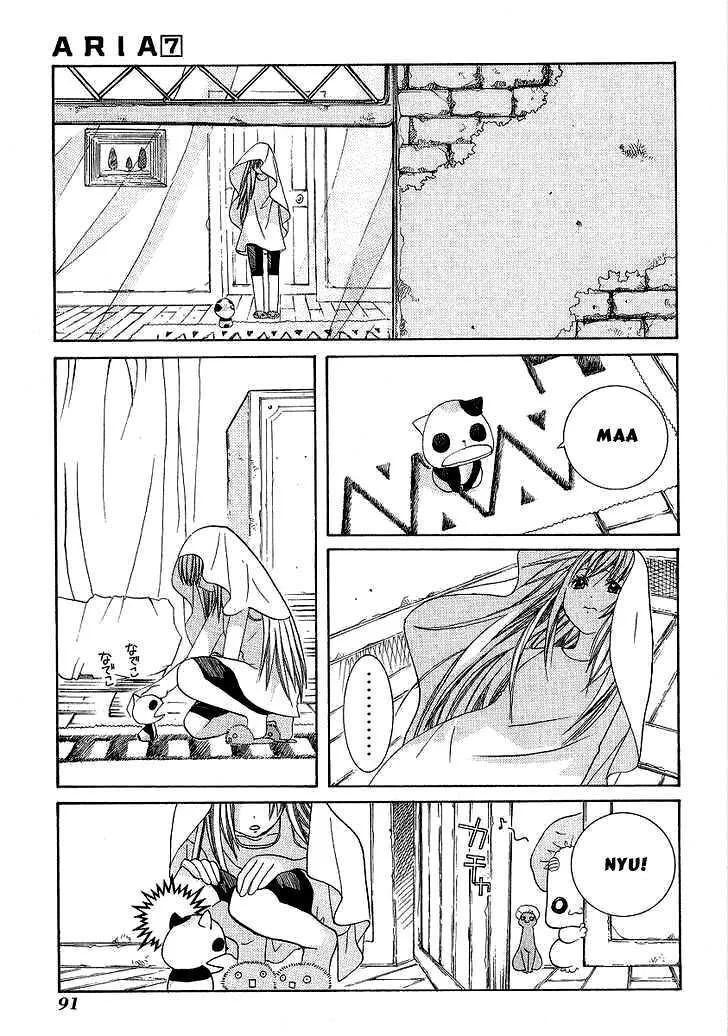 Genkai Level 1 Kara No Nariagari: Saijaku Level No Ore Ga Isekai Saikyou Ni Naru Made Chapter 33 - Trang 2