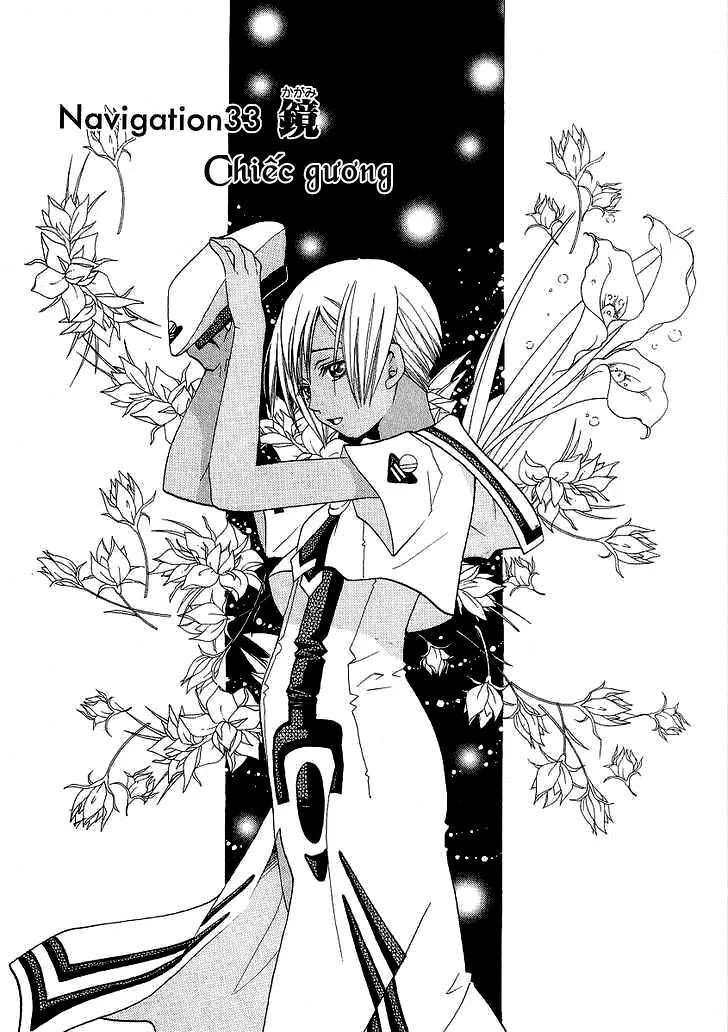Genkai Level 1 Kara No Nariagari: Saijaku Level No Ore Ga Isekai Saikyou Ni Naru Made Chapter 33 - Trang 2