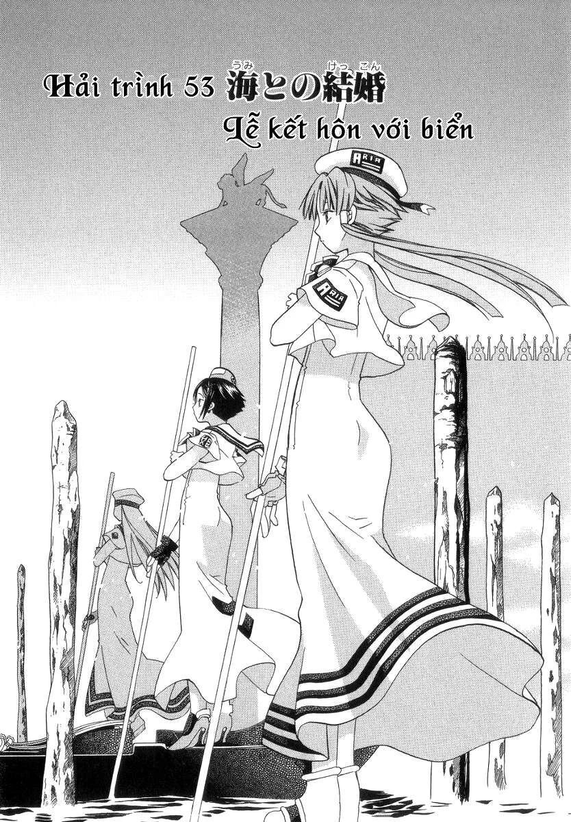 Genkai Level 1 Kara No Nariagari: Saijaku Level No Ore Ga Isekai Saikyou Ni Naru Made Chapter 52 - Trang 2