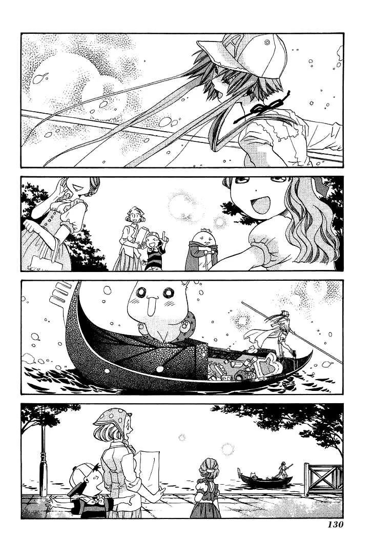 Genkai Level 1 Kara No Nariagari: Saijaku Level No Ore Ga Isekai Saikyou Ni Naru Made Chapter 54 - Trang 2