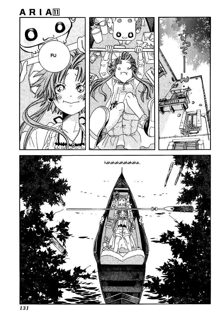 Genkai Level 1 Kara No Nariagari: Saijaku Level No Ore Ga Isekai Saikyou Ni Naru Made Chapter 54 - Trang 2