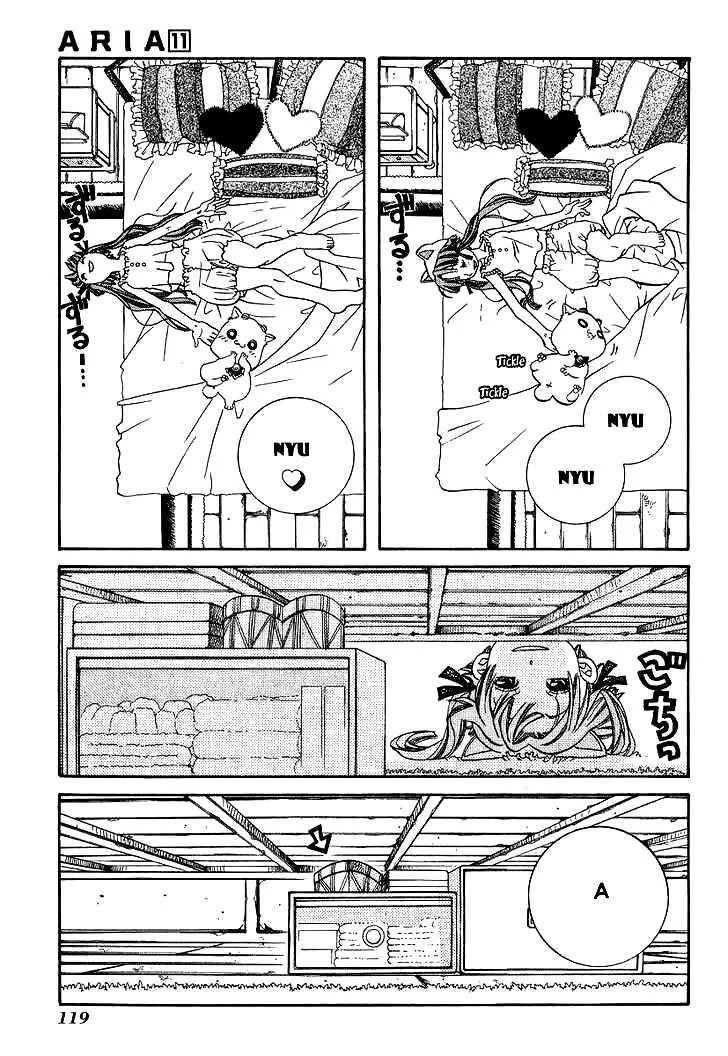 Genkai Level 1 Kara No Nariagari: Saijaku Level No Ore Ga Isekai Saikyou Ni Naru Made Chapter 54 - Trang 2