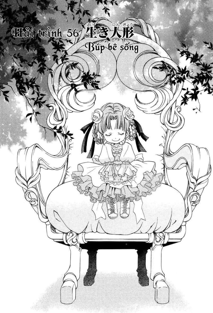 Genkai Level 1 Kara No Nariagari: Saijaku Level No Ore Ga Isekai Saikyou Ni Naru Made Chapter 56 - Trang 2