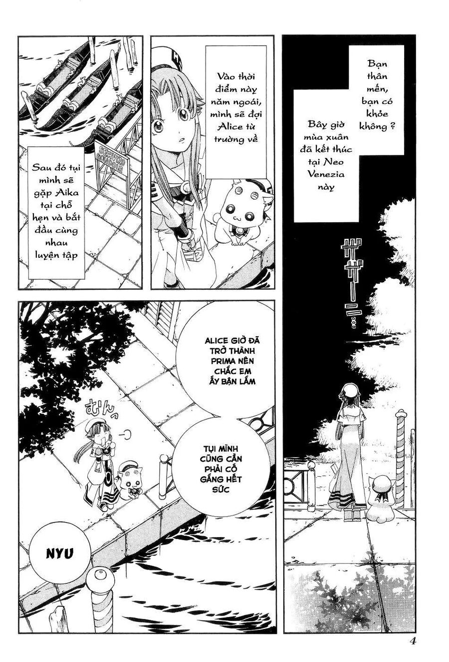 Genkai Level 1 Kara No Nariagari: Saijaku Level No Ore Ga Isekai Saikyou Ni Naru Made Chapter 56 - Trang 2