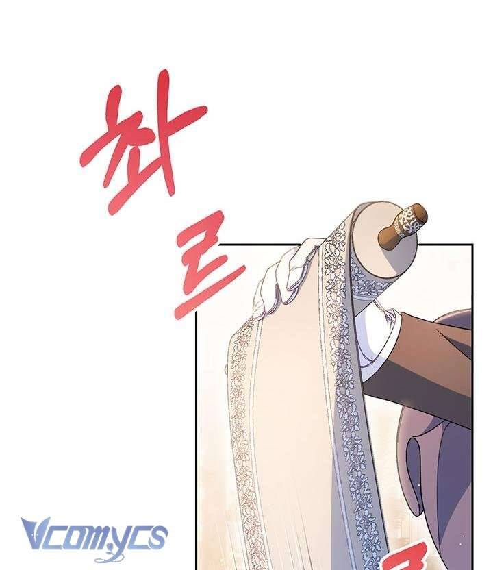 Tôi Đã Nuôi Dạy Em Gái Mình Một Cách Hoàn Hảo Chapter 26 - Trang 2