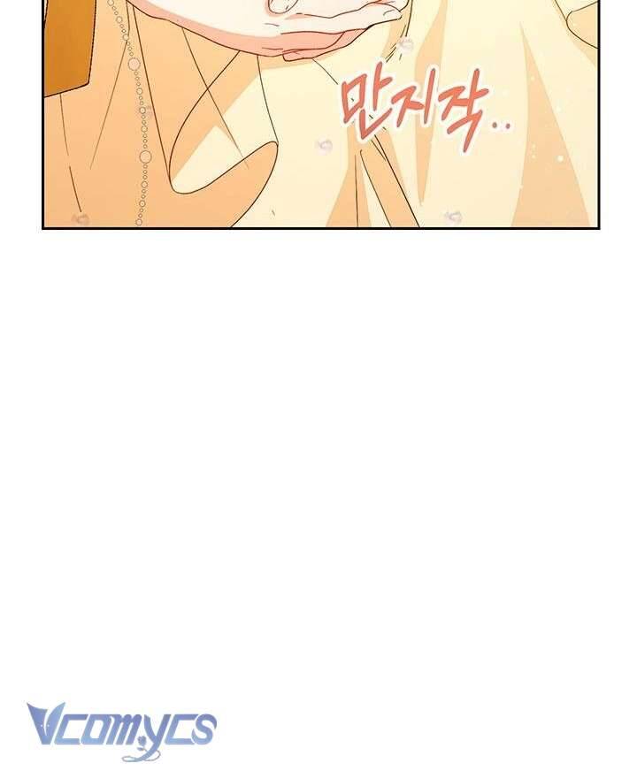Tôi Đã Nuôi Dạy Em Gái Mình Một Cách Hoàn Hảo Chapter 26 - Trang 2