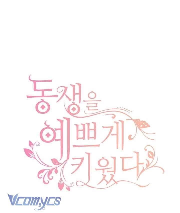 Tôi Đã Nuôi Dạy Em Gái Mình Một Cách Hoàn Hảo Chapter 26 - Trang 2