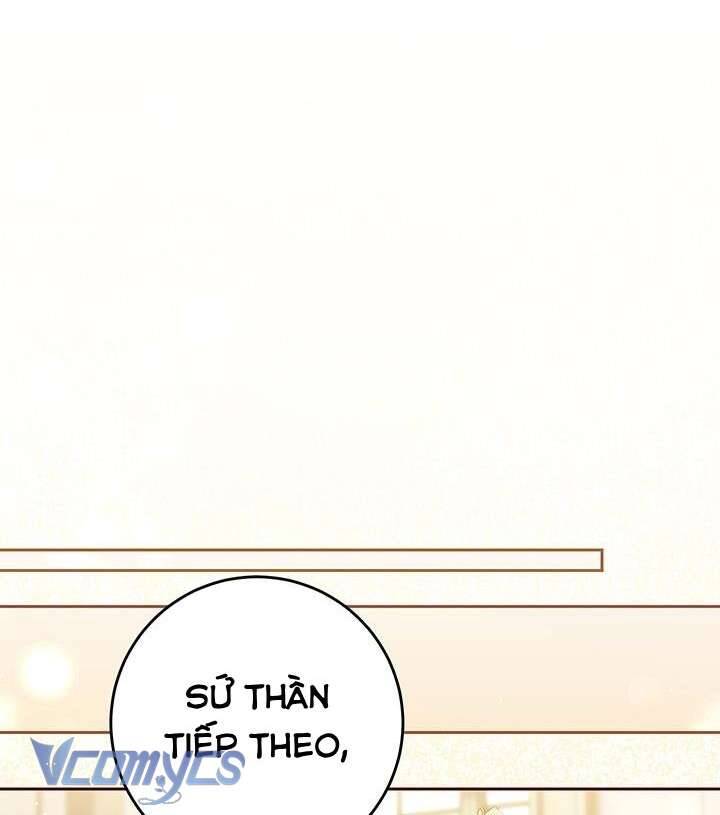 Tôi Đã Nuôi Dạy Em Gái Mình Một Cách Hoàn Hảo Chapter 26 - Trang 2