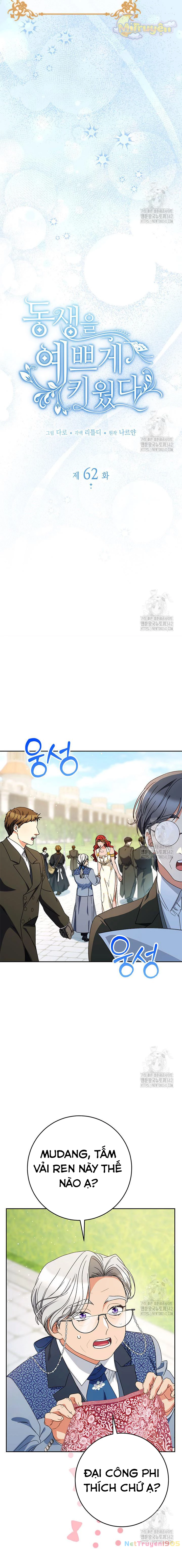 Tôi Đã Nuôi Dạy Em Gái Mình Một Cách Hoàn Hảo Chapter 62 - Trang 2