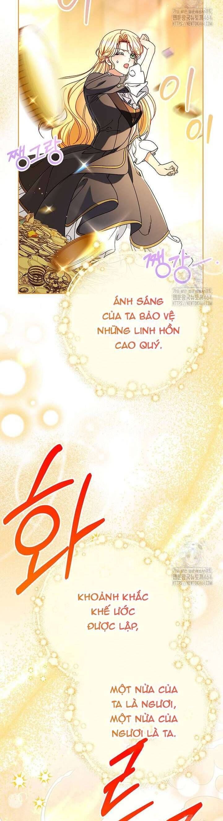 Tôi Đã Nuôi Dạy Em Gái Mình Một Cách Hoàn Hảo Chapter 76 - Trang 2