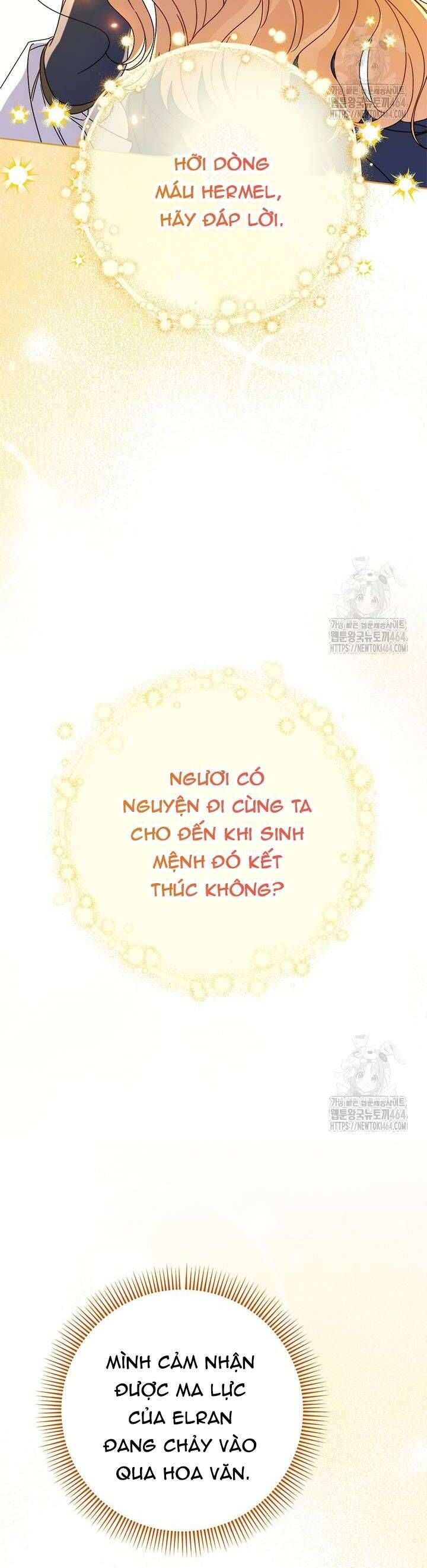 Tôi Đã Nuôi Dạy Em Gái Mình Một Cách Hoàn Hảo Chapter 76 - Trang 2