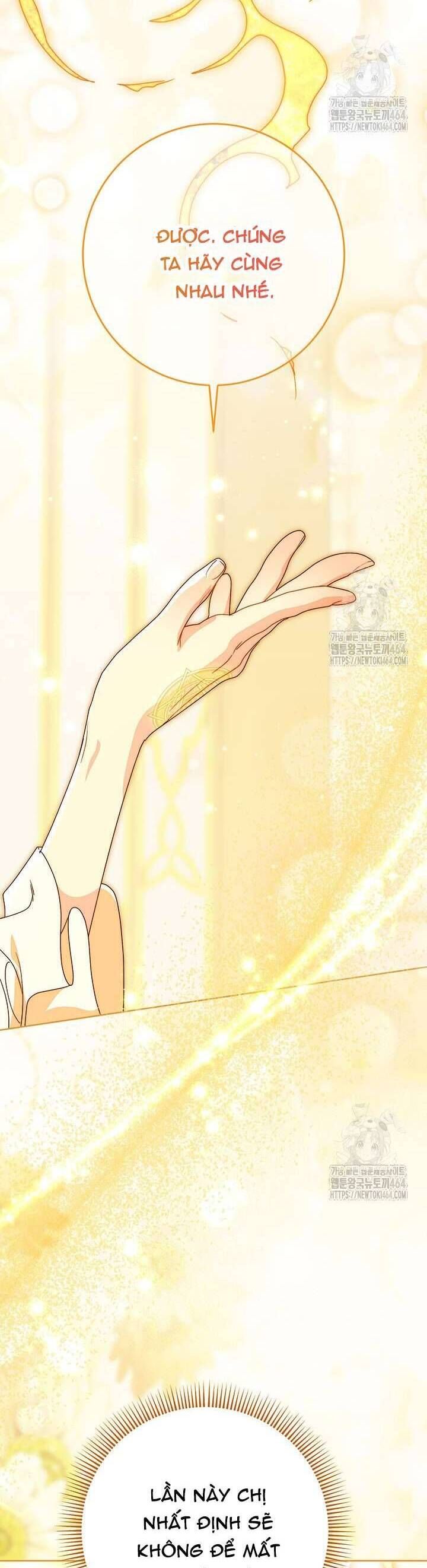 Tôi Đã Nuôi Dạy Em Gái Mình Một Cách Hoàn Hảo Chapter 76 - Trang 2
