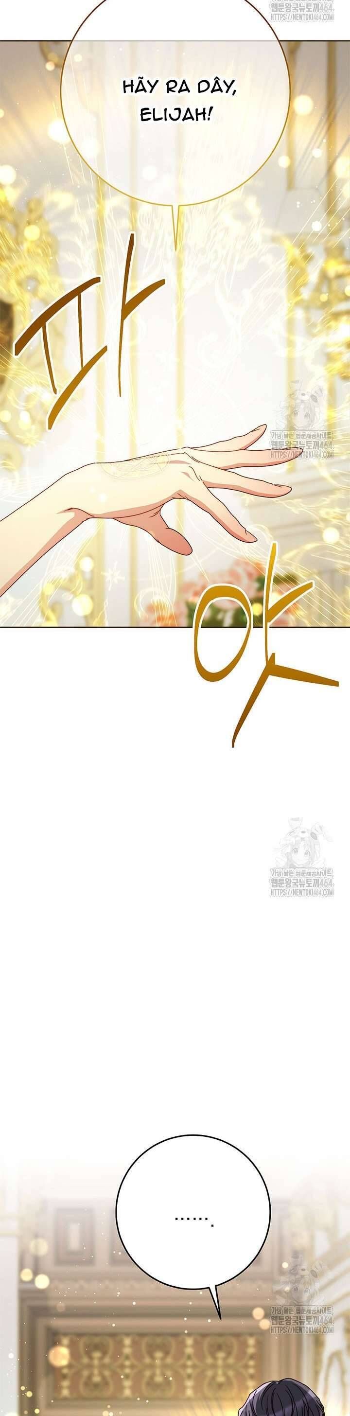 Tôi Đã Nuôi Dạy Em Gái Mình Một Cách Hoàn Hảo Chapter 76 - Trang 2