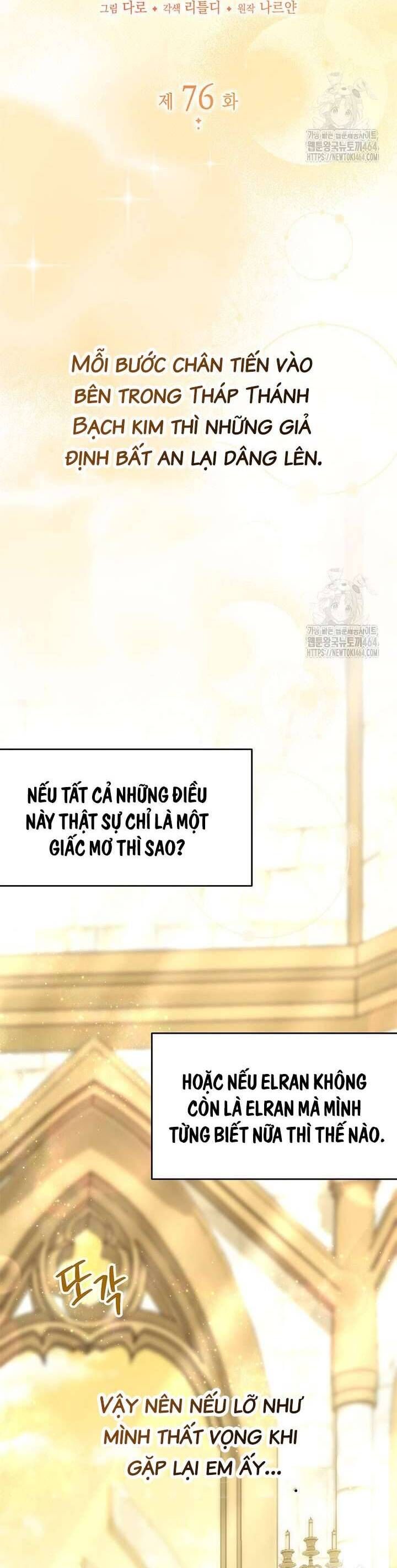 Tôi Đã Nuôi Dạy Em Gái Mình Một Cách Hoàn Hảo Chapter 76 - Trang 2