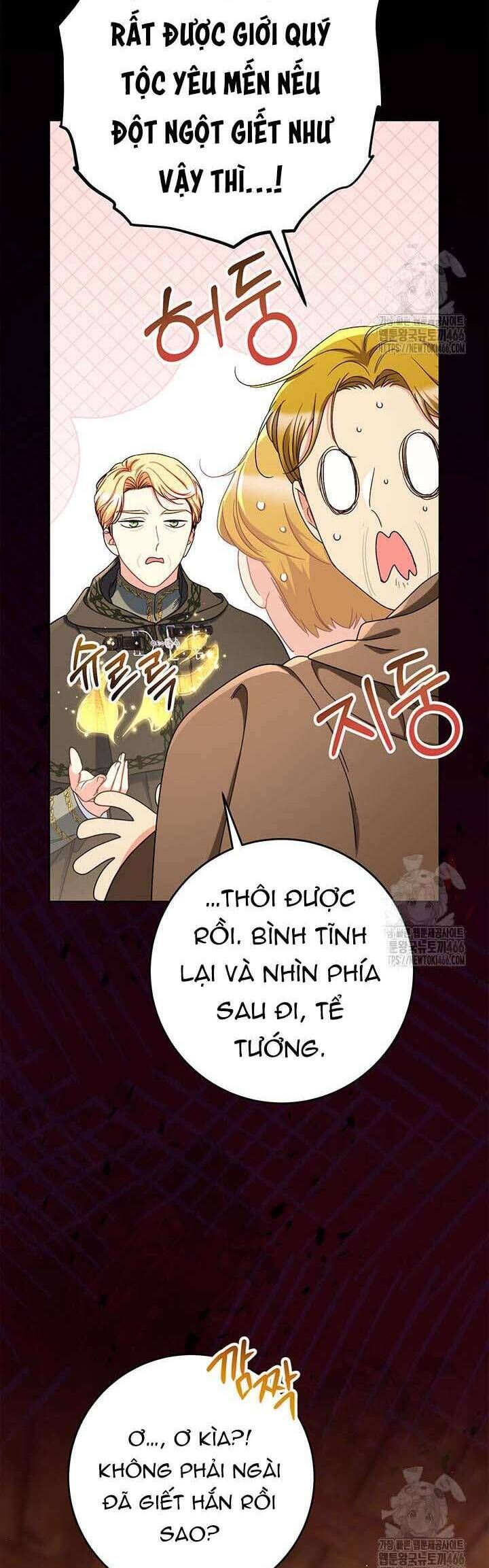 Tôi Đã Nuôi Dạy Em Gái Mình Một Cách Hoàn Hảo Chapter 81 - Trang 2