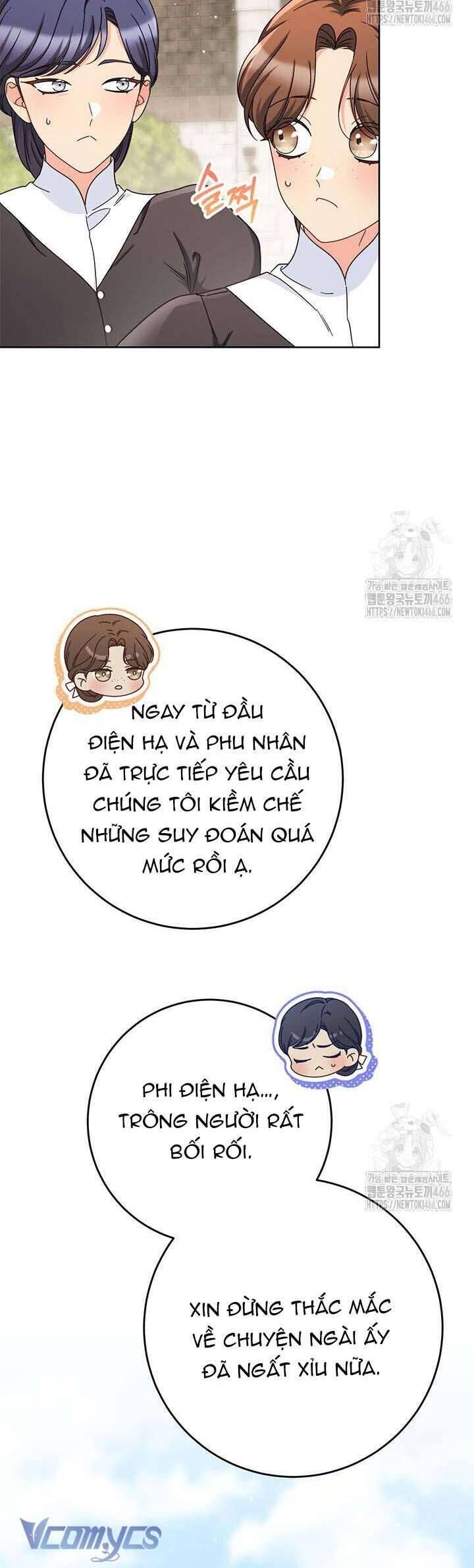 Tôi Đã Nuôi Dạy Em Gái Mình Một Cách Hoàn Hảo Chapter 81 - Trang 2