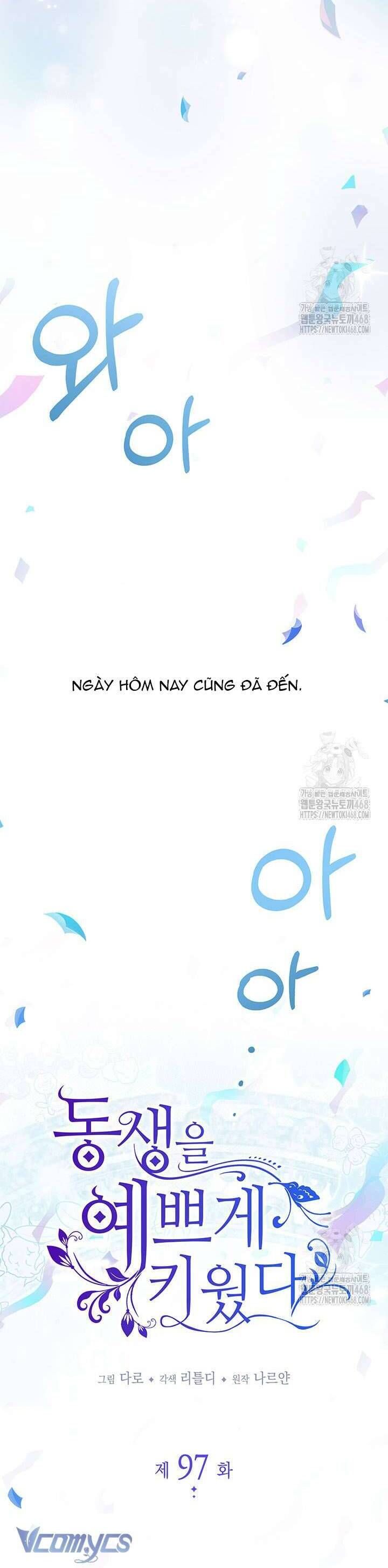 Tôi Đã Nuôi Dạy Em Gái Mình Một Cách Hoàn Hảo Chapter 97 - Trang 2