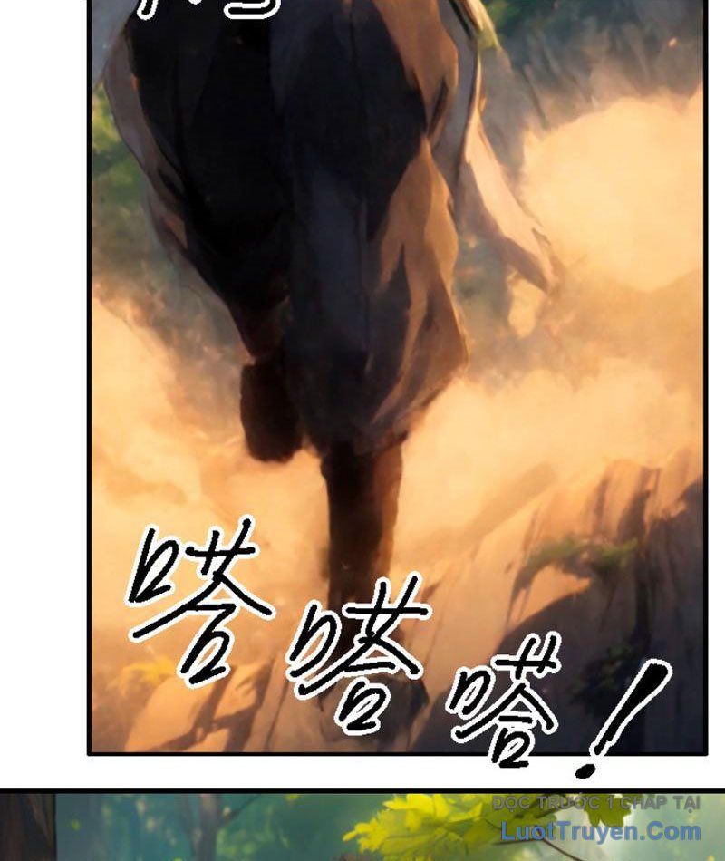 Võ Cực Thiên Tôn Chapter 5 - Trang 2