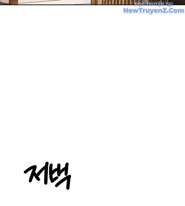 Sống Như Một Diễn Viên Chapter 119 - Trang 2