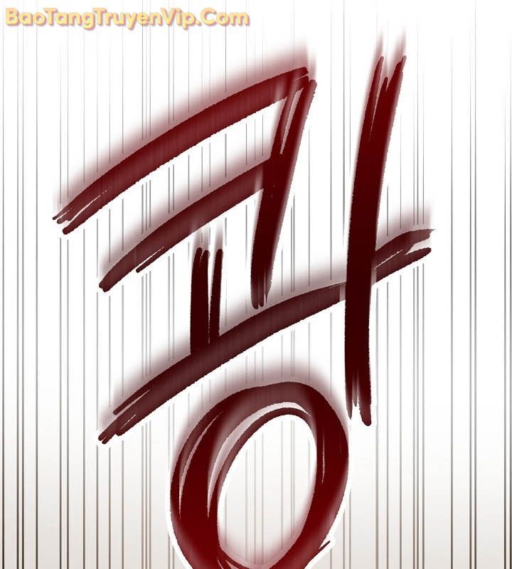 Sống Như Một Diễn Viên Chapter 126 - Trang 2