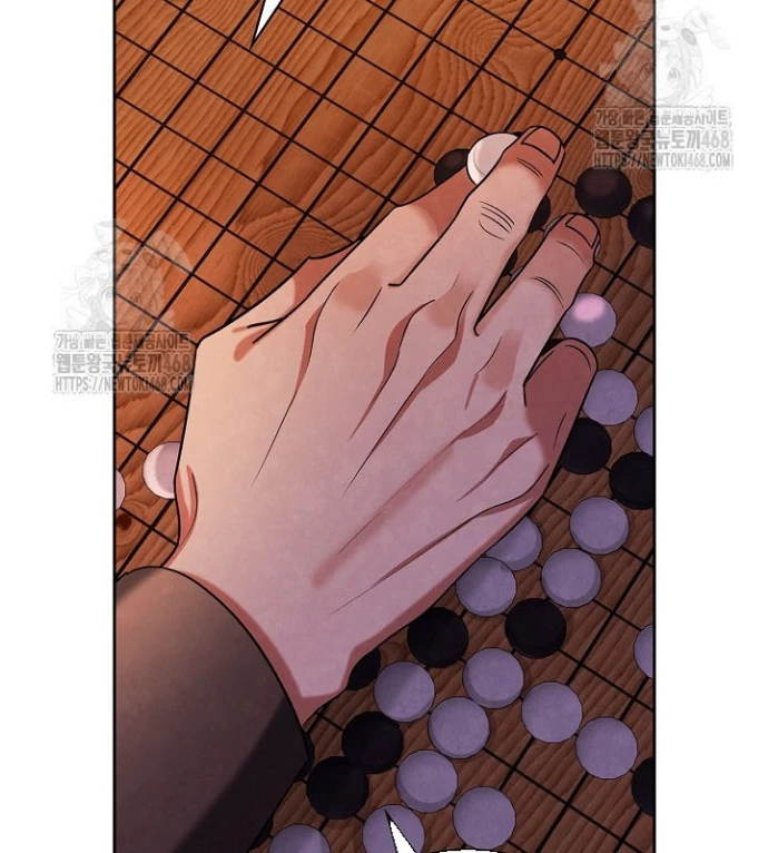 Sống Như Một Diễn Viên Chapter 128 - Trang 2