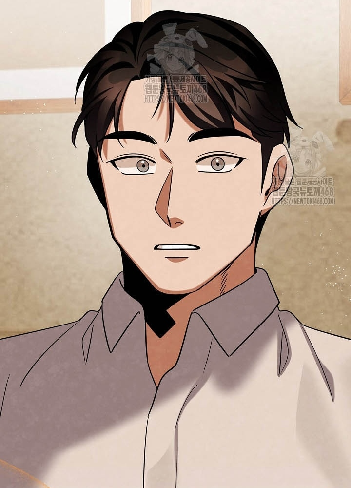 Sống Như Một Diễn Viên Chapter 131 - Trang 2