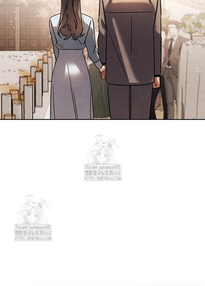 Sống Như Một Diễn Viên Chapter 131 - Trang 2
