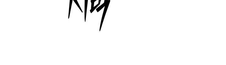 99 Thủ Lĩnh Chapter 39 - Trang 2