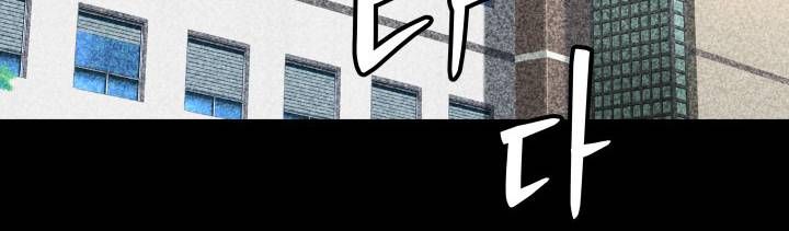 99 Thủ Lĩnh Chapter 39 - Trang 2